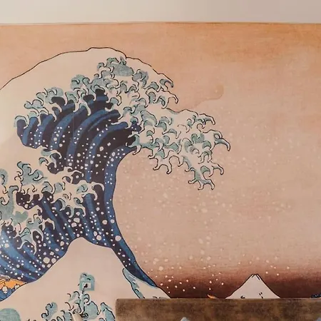 La Grande Onda 公寓