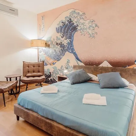 La Grande Onda Appartement Rome